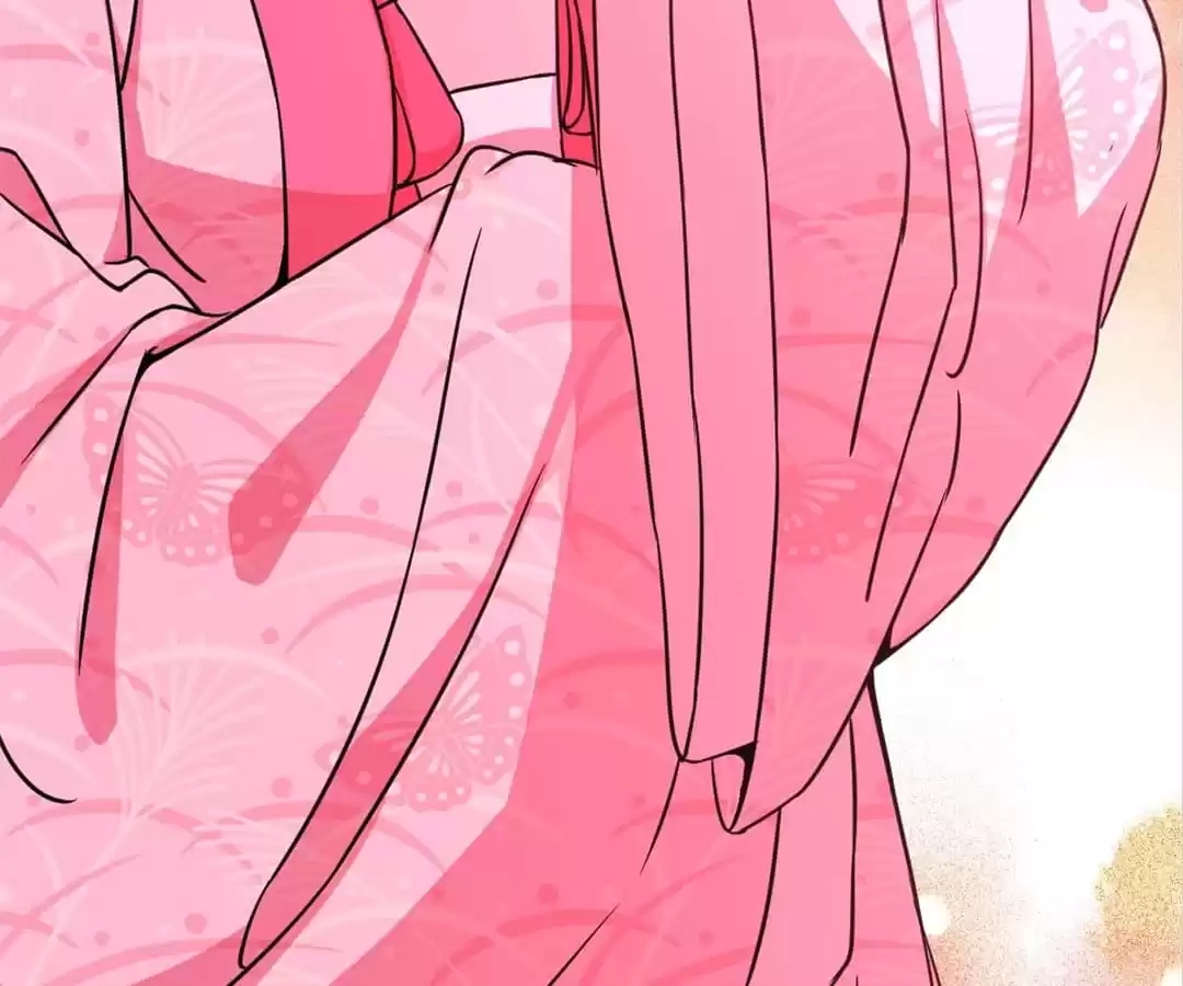 Prince, You're So Cheap! Chapter 558 page 28 - 