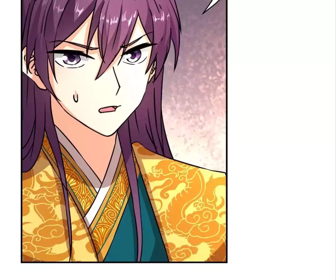 Prince, You're So Cheap! Chapter 558 page 4 - 
