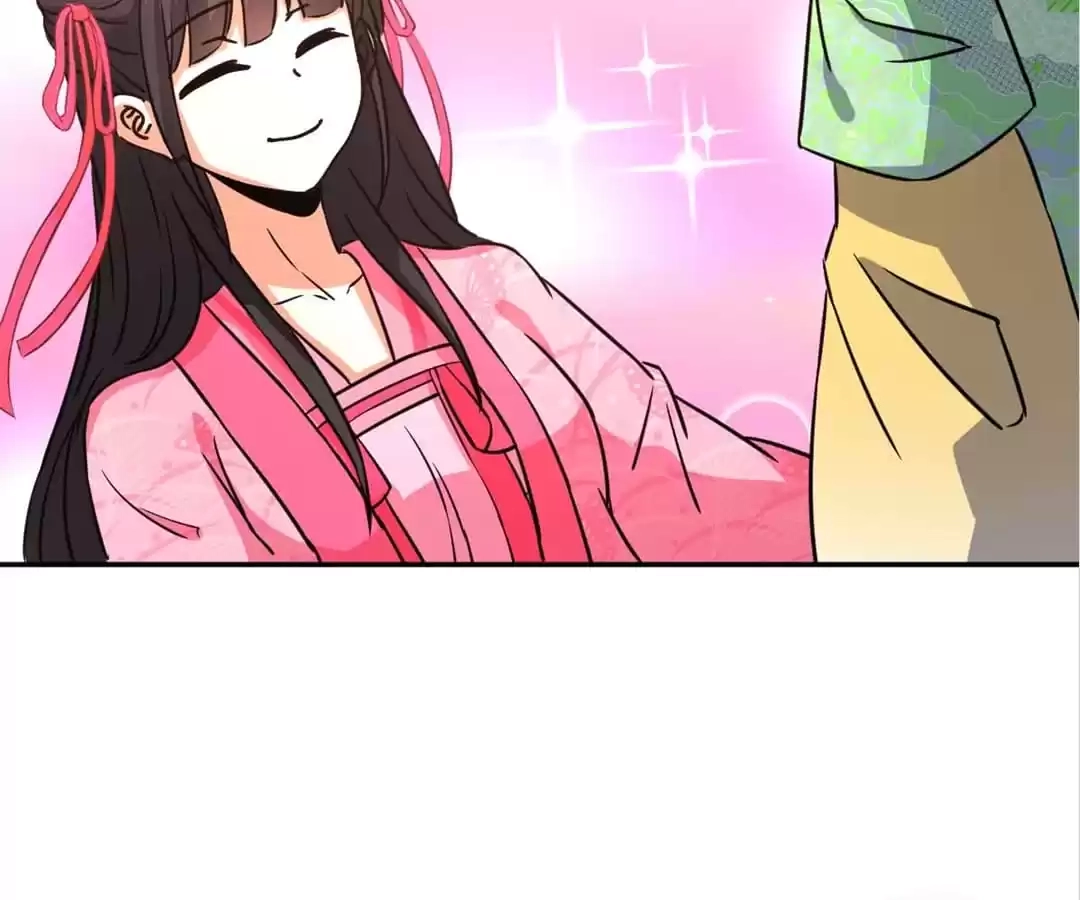 Prince, You're So Cheap! Chapter 558 page 41 - 