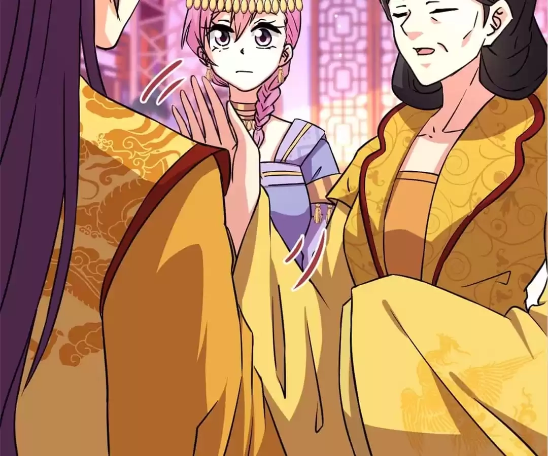 Prince, You're So Cheap! Chapter 558 page 6 - 
