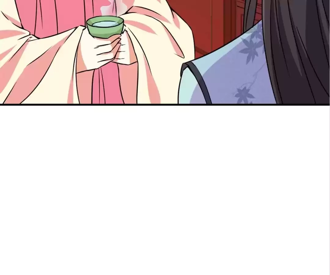 Prince, You're So Cheap! Chapter 559 page 33 - 