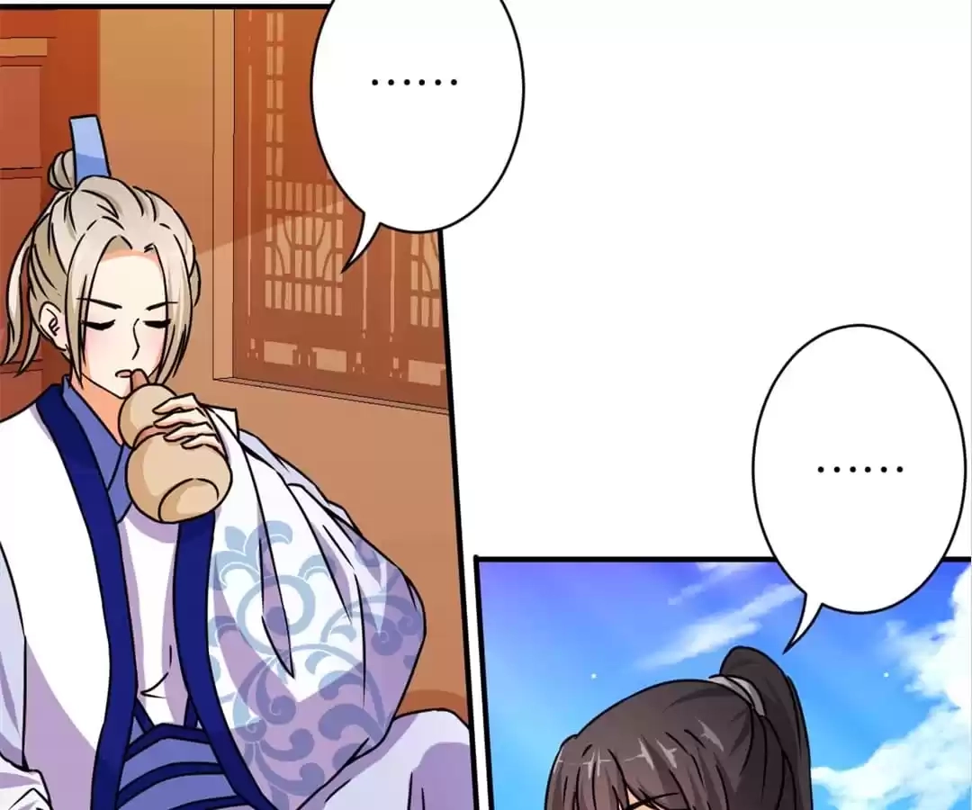 Prince, You're So Cheap! Chapter 559 page 8 - 