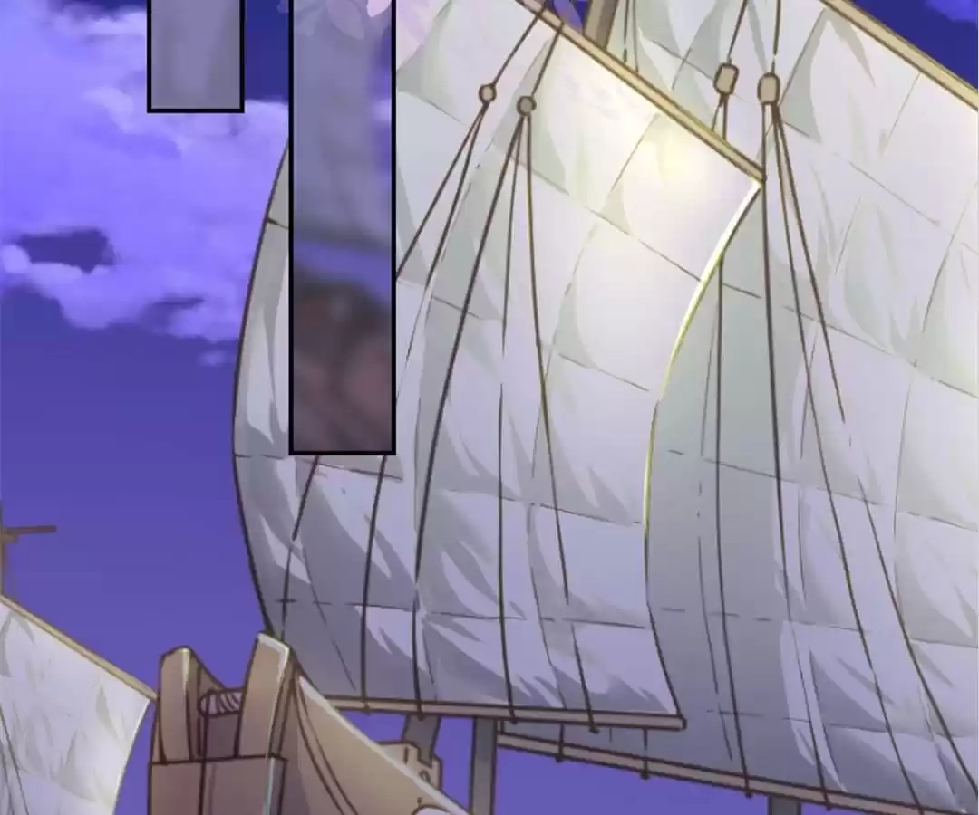 Prince, You're So Cheap! Chapter 560 page 2 - 