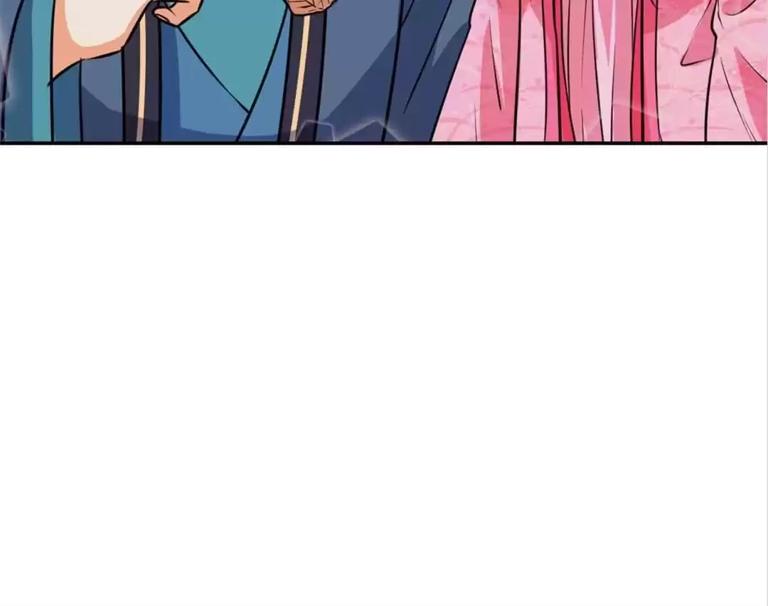 Prince, You're So Cheap! Chapter 560 page 16 - 