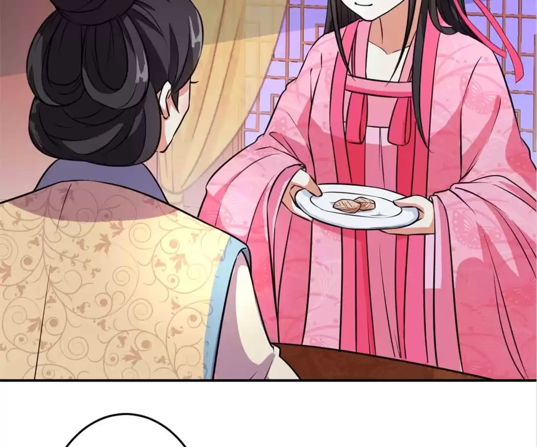 Prince, You're So Cheap! Chapter 560 page 22 - 