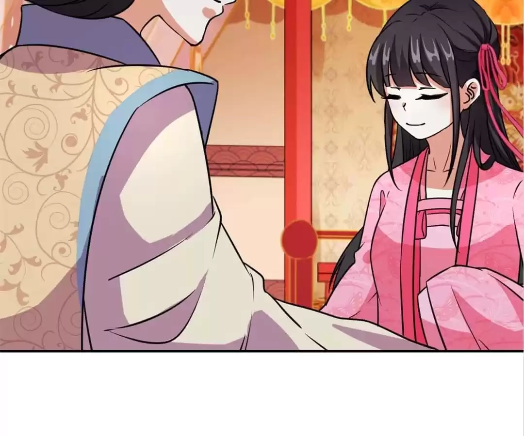 Prince, You're So Cheap! Chapter 560 page 27 - 