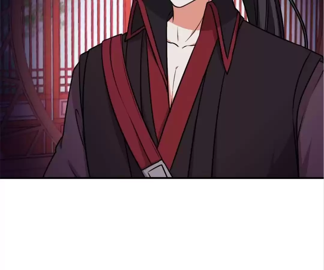 Prince, You're So Cheap! Chapter 560 page 49 - 