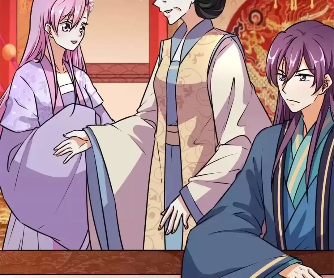 Prince, You're So Cheap! Chapter 560 page 10 - 