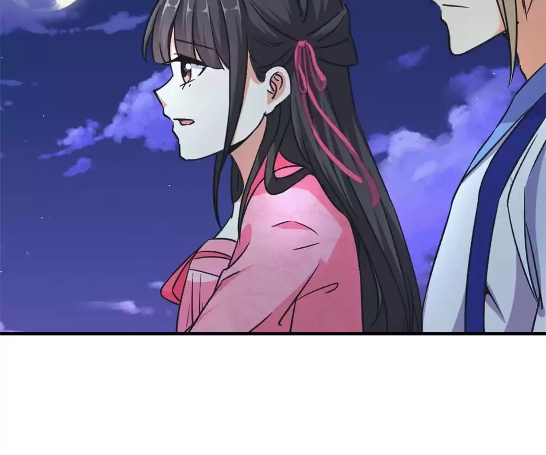 Prince, You're So Cheap! Chapter 561 page 23 - 