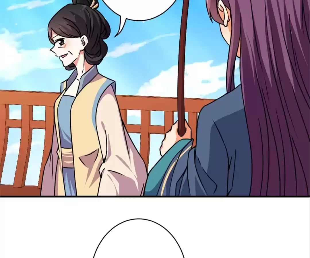 Prince, You're So Cheap! Chapter 562 page 15 - 