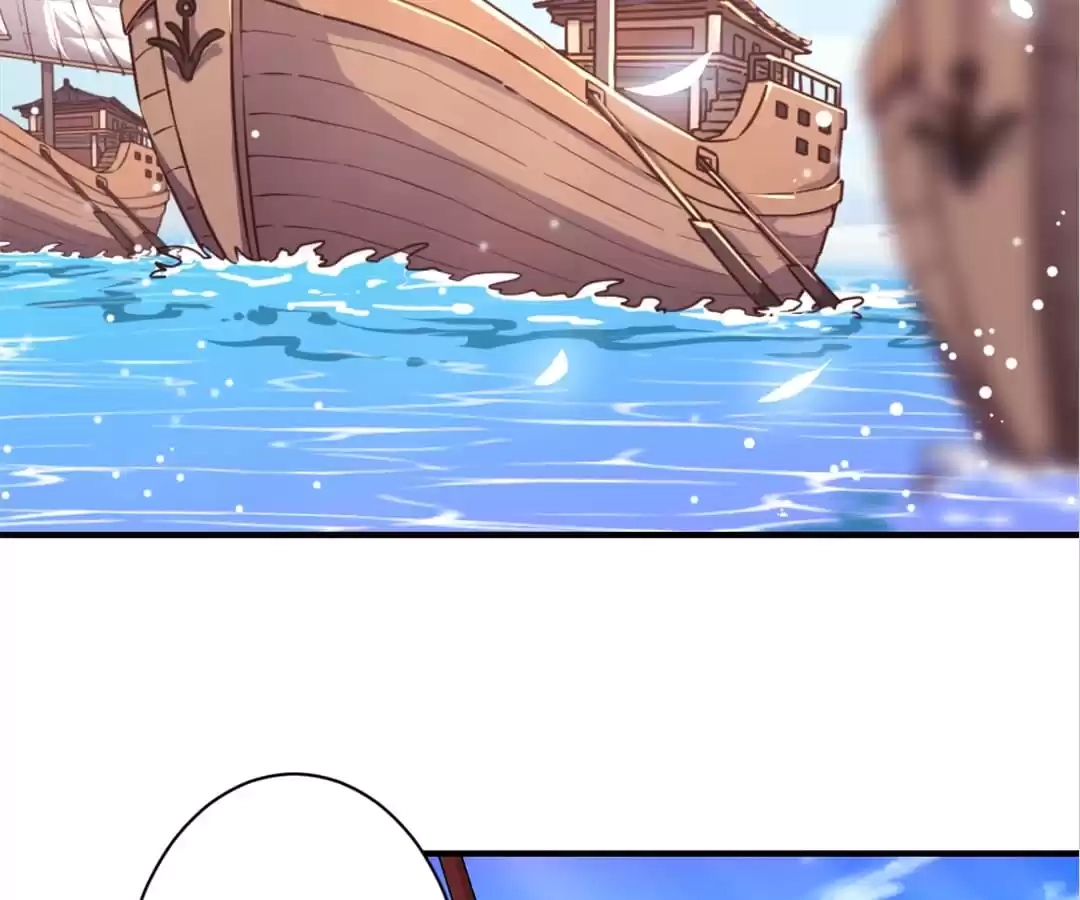 Prince, You're So Cheap! Chapter 562 page 3 - 