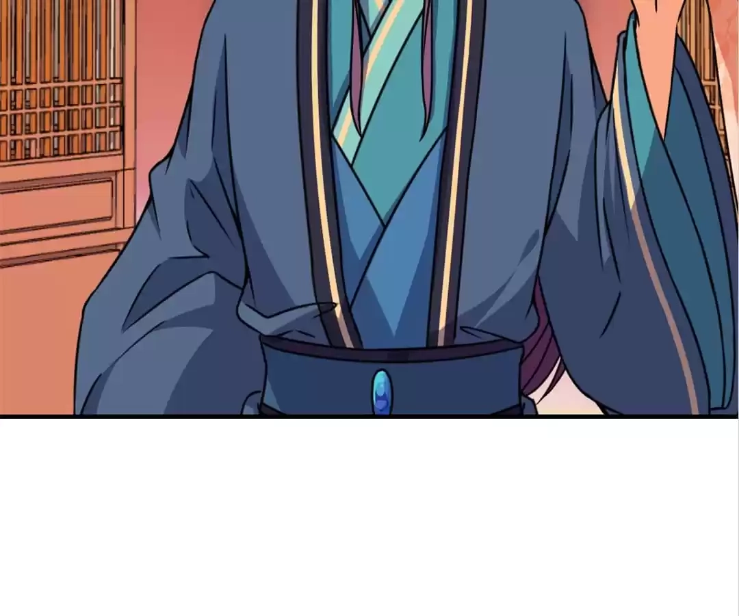 Prince, You're So Cheap! Chapter 562 page 43 - 
