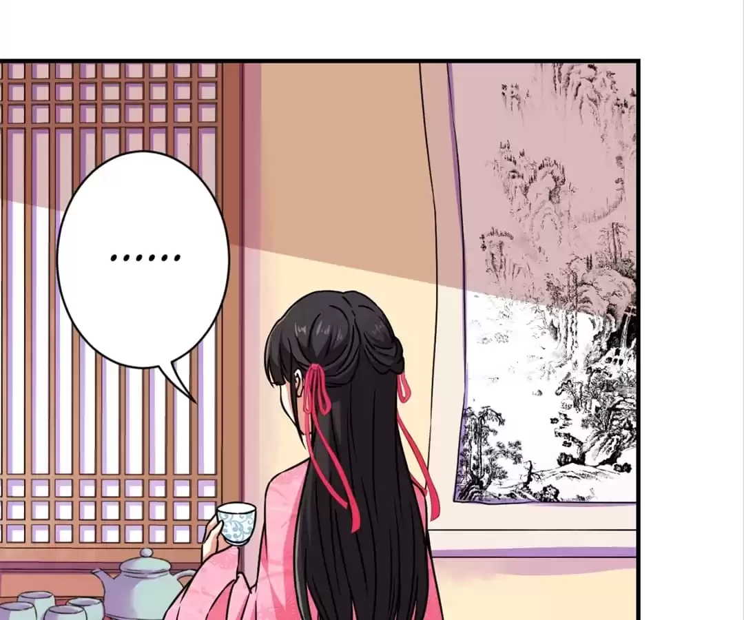 Prince, You're So Cheap! Chapter 562 page 44 - 