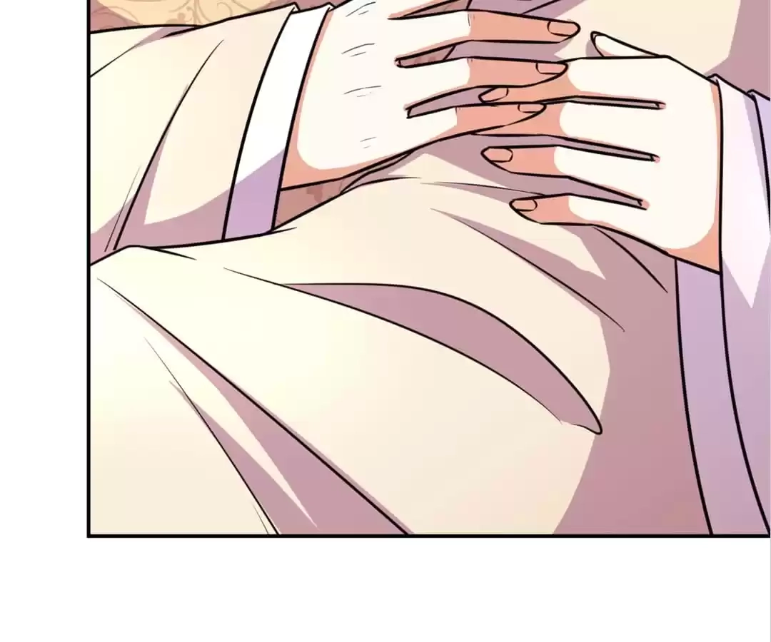 Prince, You're So Cheap! Chapter 564 page 21 - 
