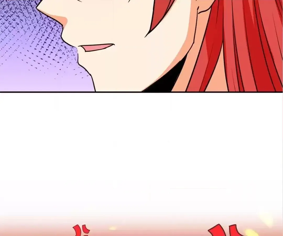Prince, You're So Cheap! Chapter 564 page 40 - 