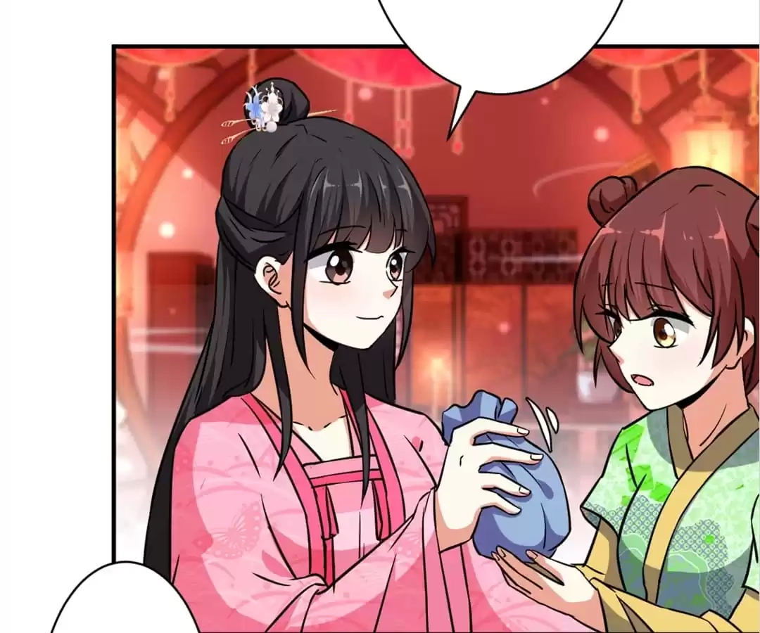 Prince, You're So Cheap! Chapter 565 page 6 - 