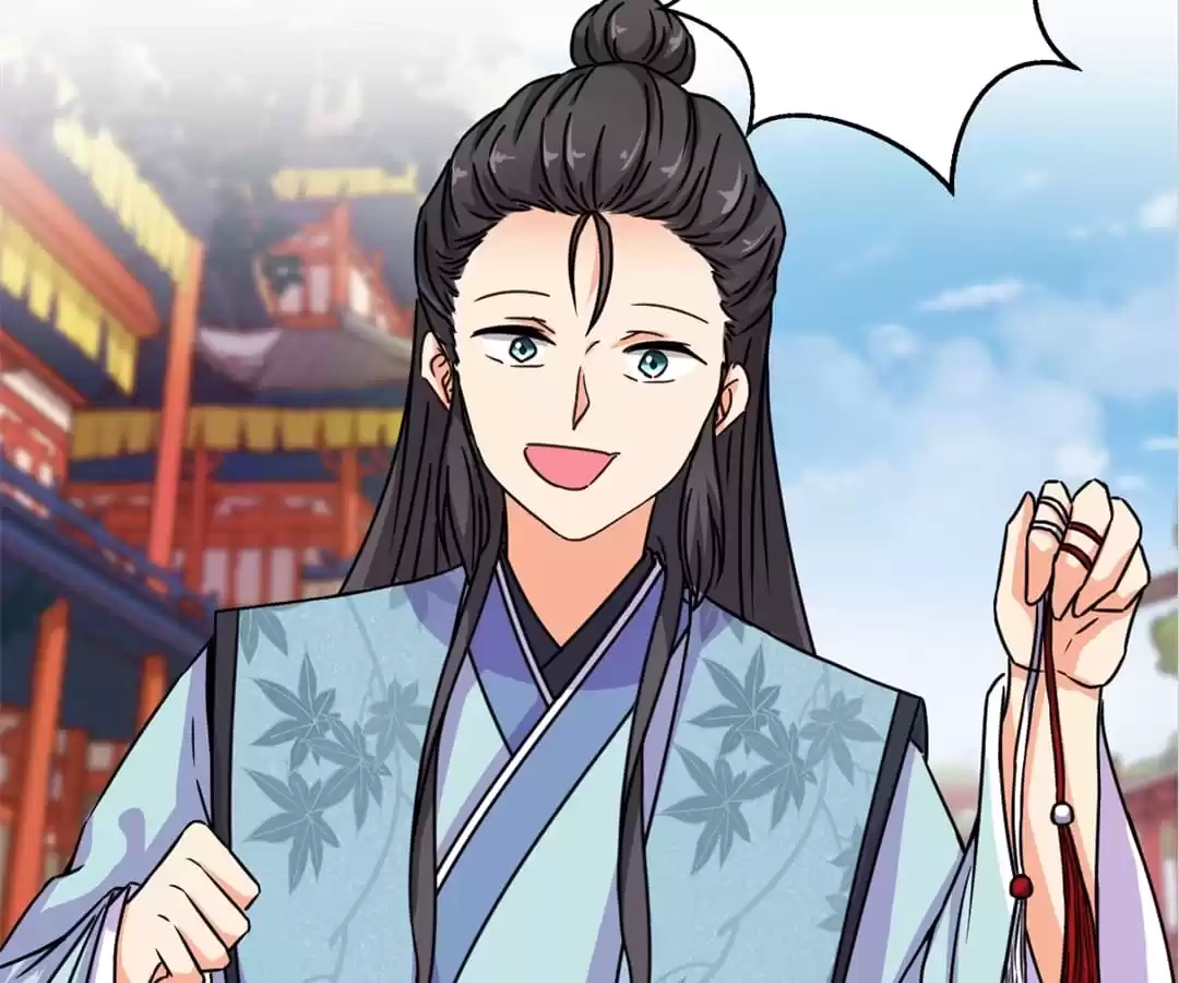 Prince, You're So Cheap! Chapter 566 page 5 - 