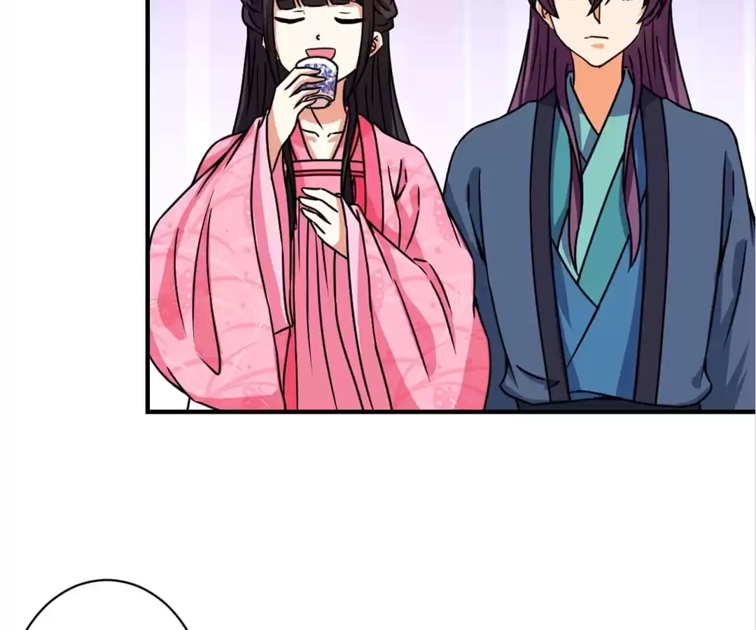 Prince, You're So Cheap! Chapter 566 page 43 - 