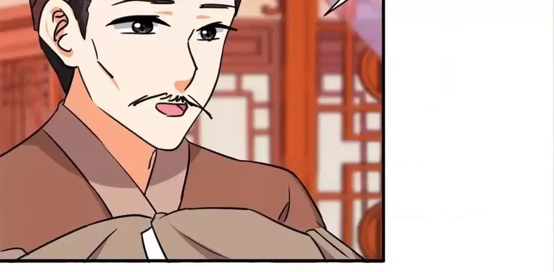 Prince, You're So Cheap! Chapter 567 page 20 - 