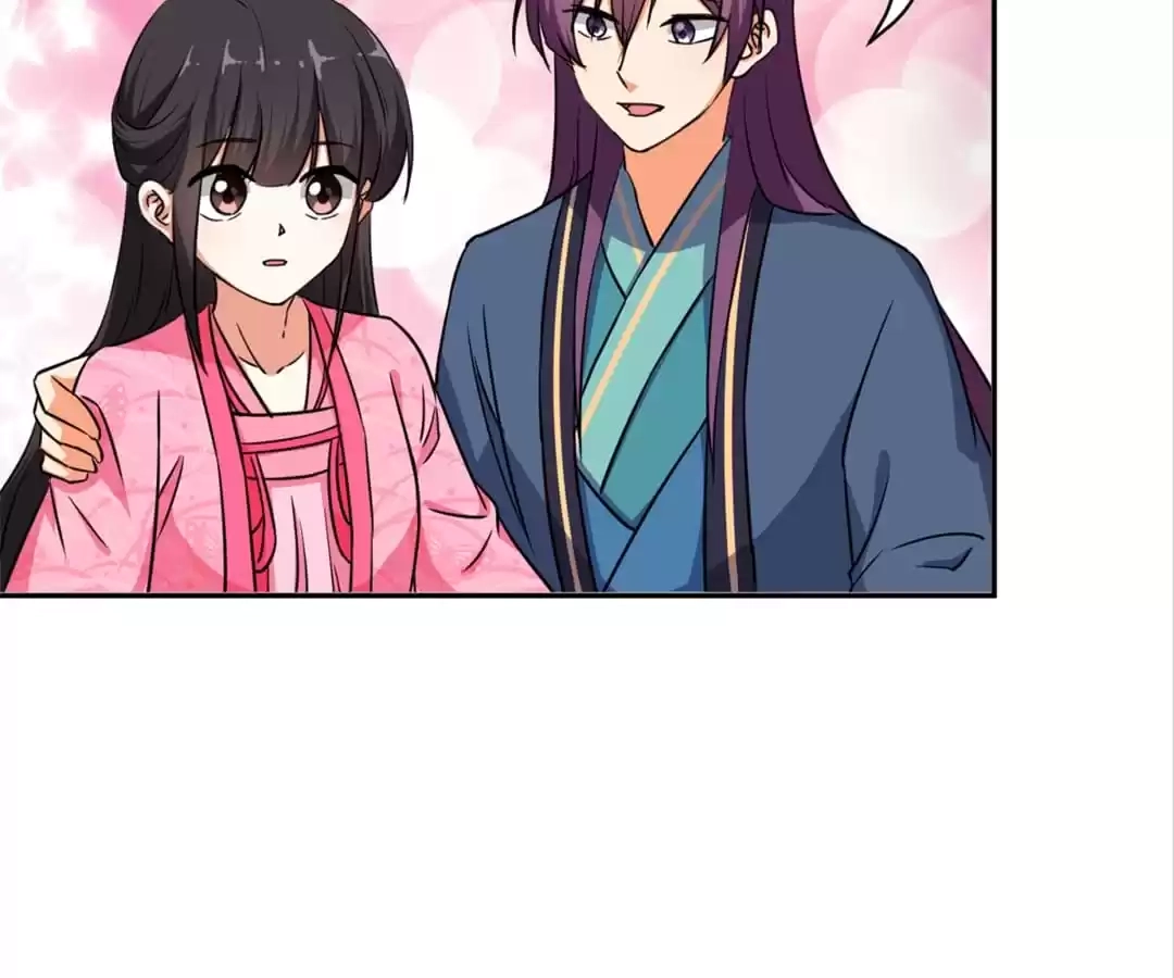 Prince, You're So Cheap! Chapter 567 page 27 - 