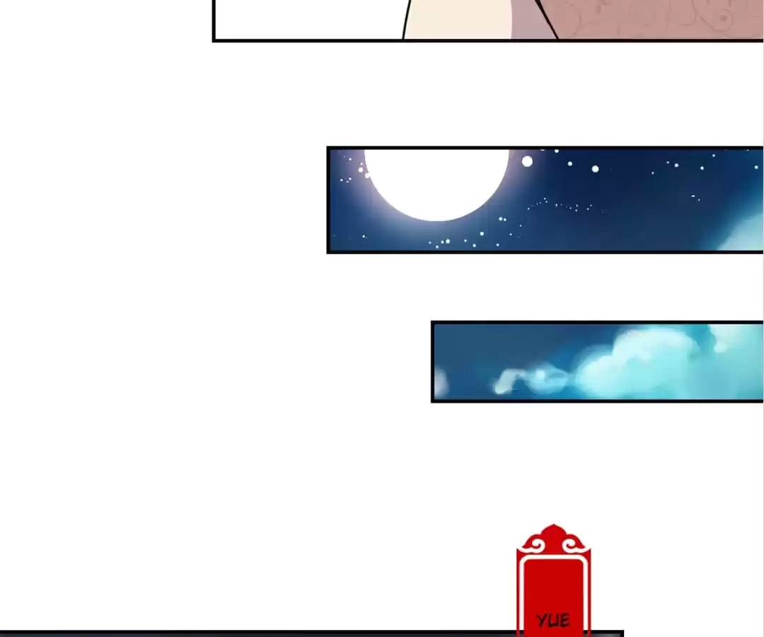 Prince, You're So Cheap! Chapter 568 page 12 - 