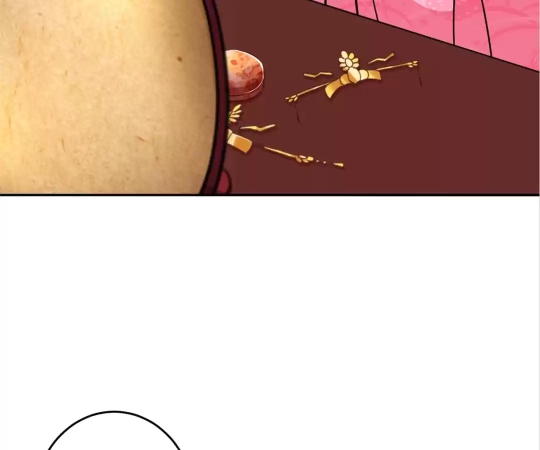 Prince, You're So Cheap! Chapter 568 page 32 - 
