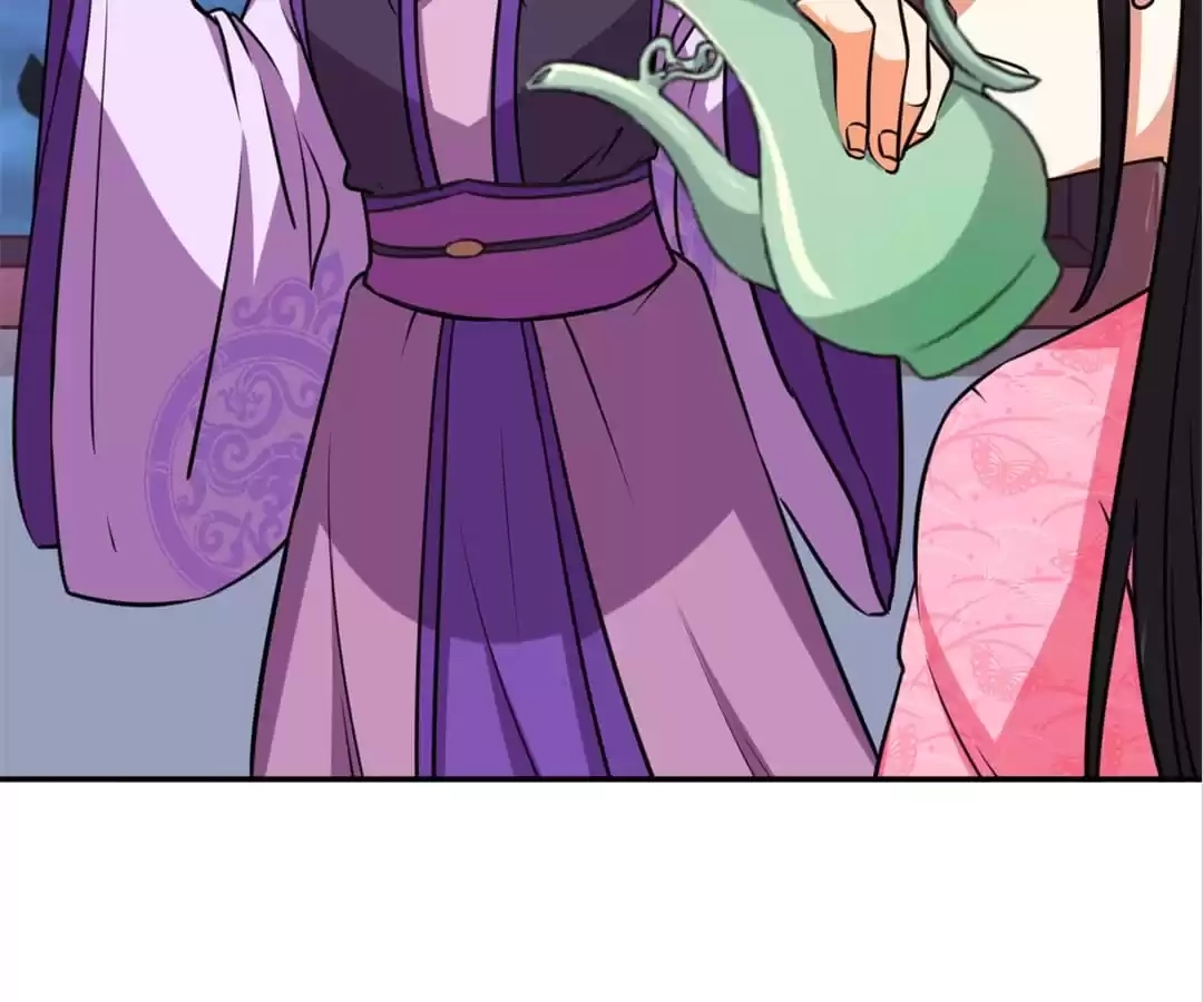 Prince, You're So Cheap! Chapter 568 page 41 - 