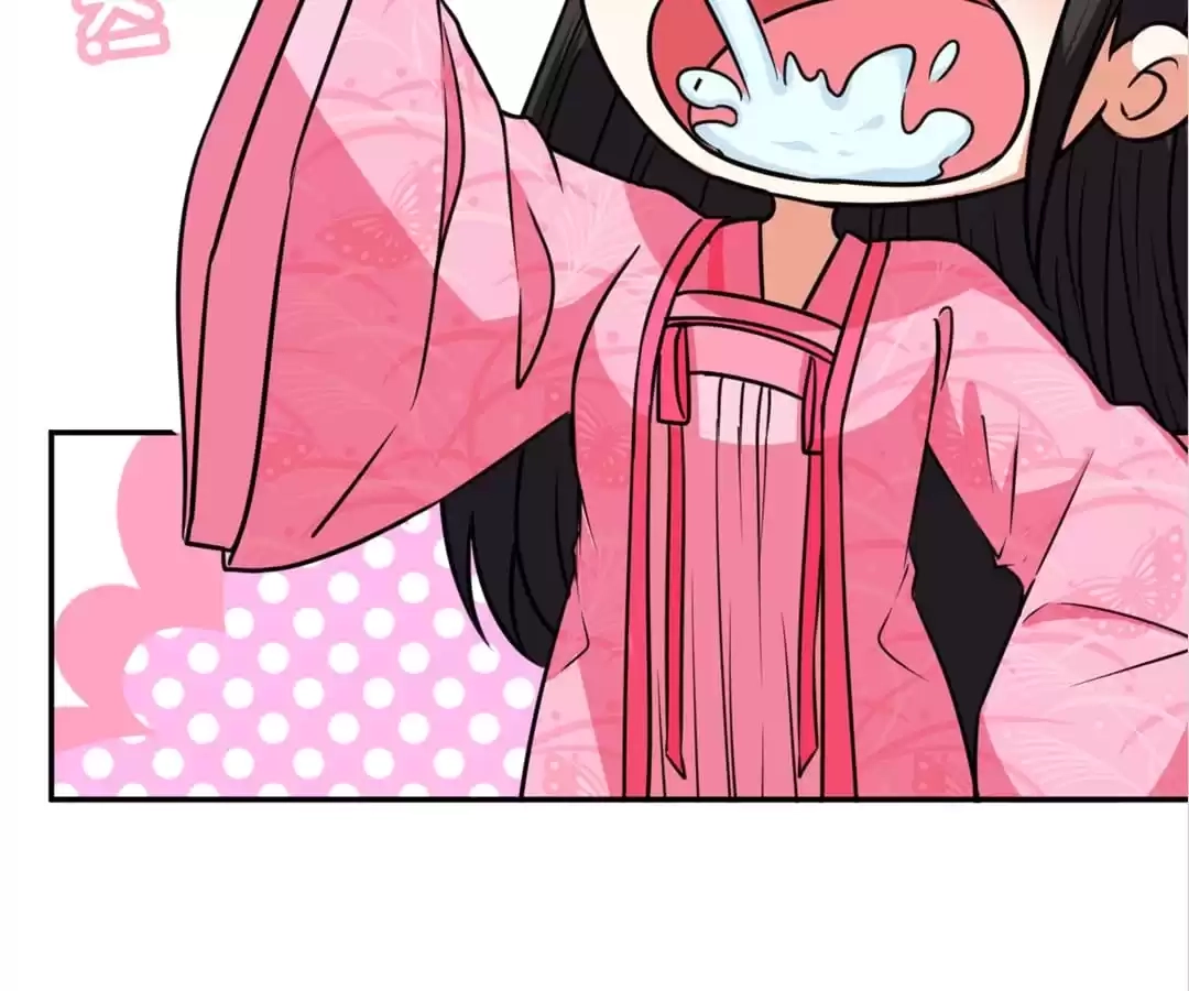 Prince, You're So Cheap! Chapter 568 page 48 - 