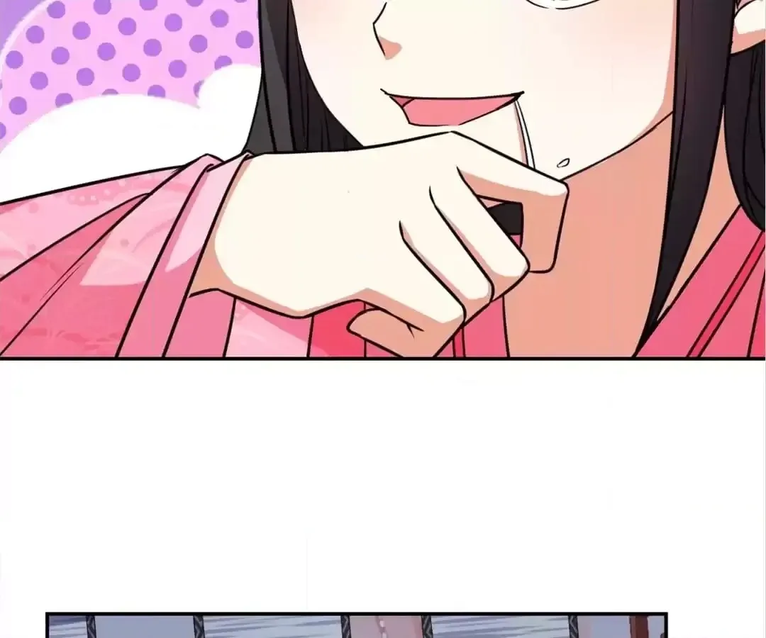 Prince, You're So Cheap! Chapter 568 page 50 - 