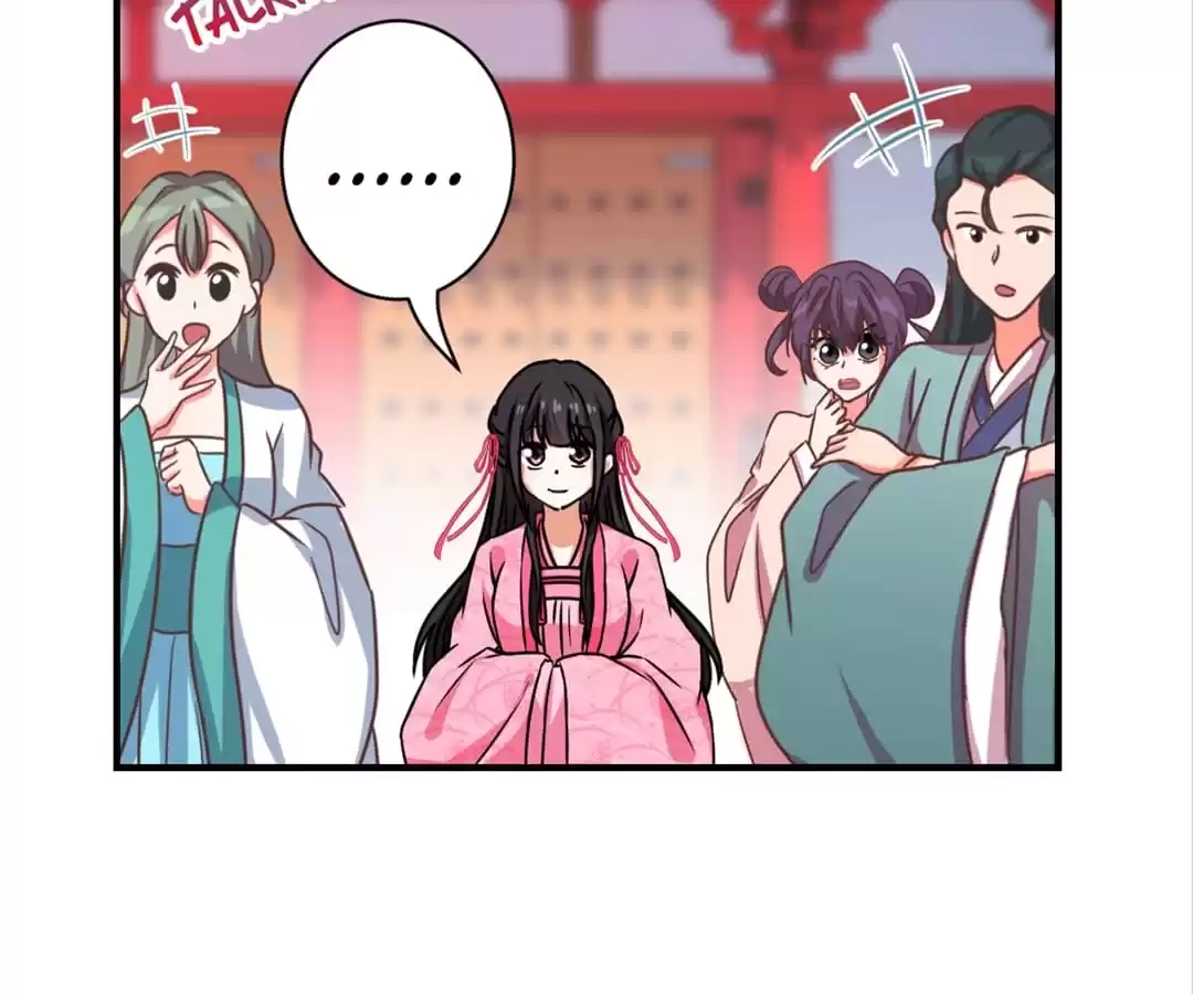 Prince, You're So Cheap! Chapter 569 page 23 - 