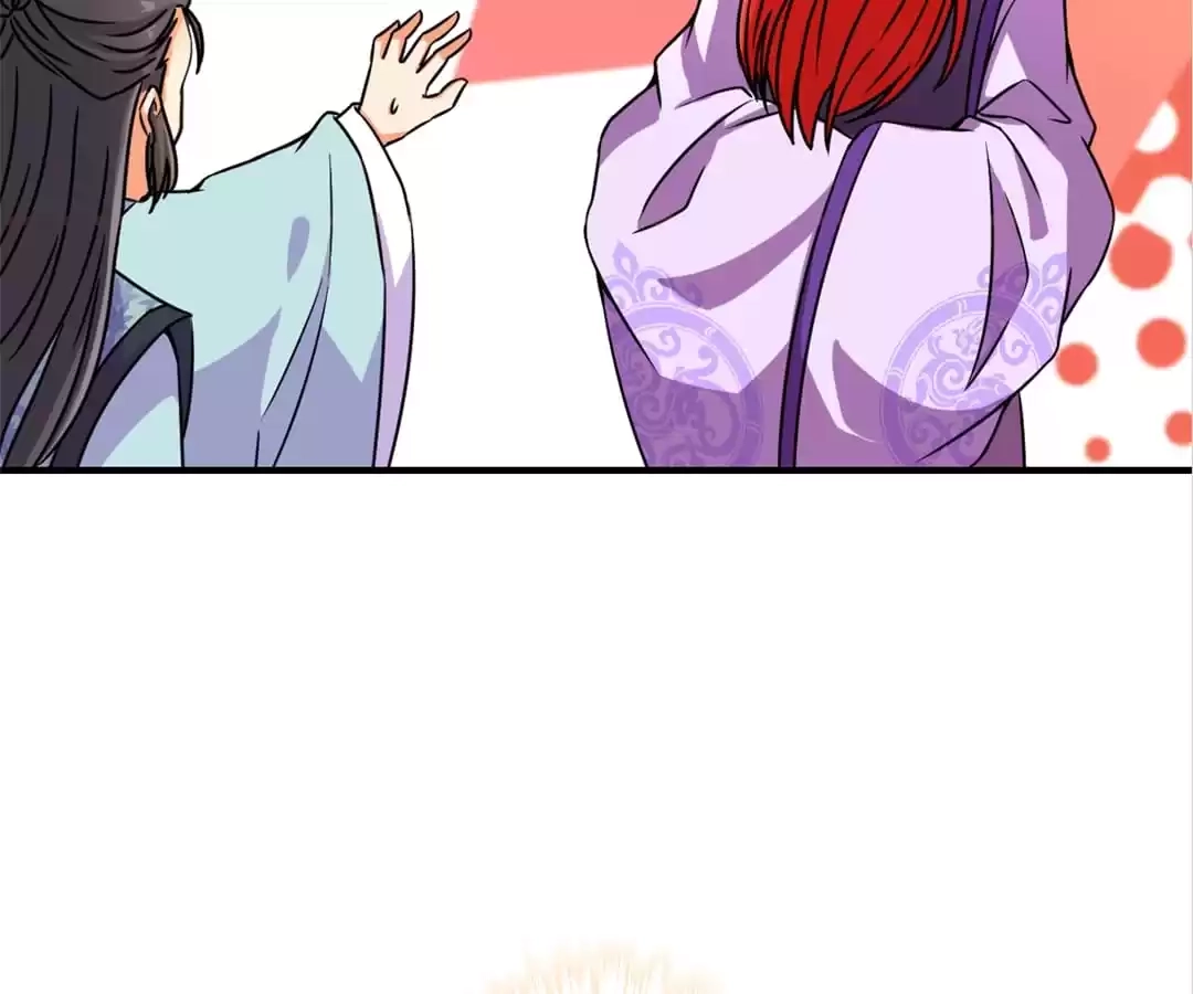 Prince, You're So Cheap! Chapter 569 page 46 - 