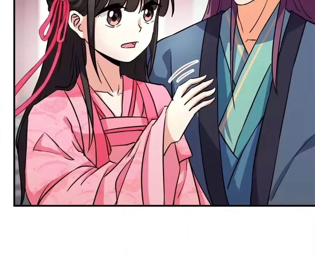 Prince, You're So Cheap! Chapter 570 page 20 - 