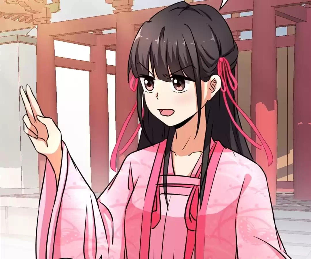 Prince, You're So Cheap! Chapter 570 page 24 - 