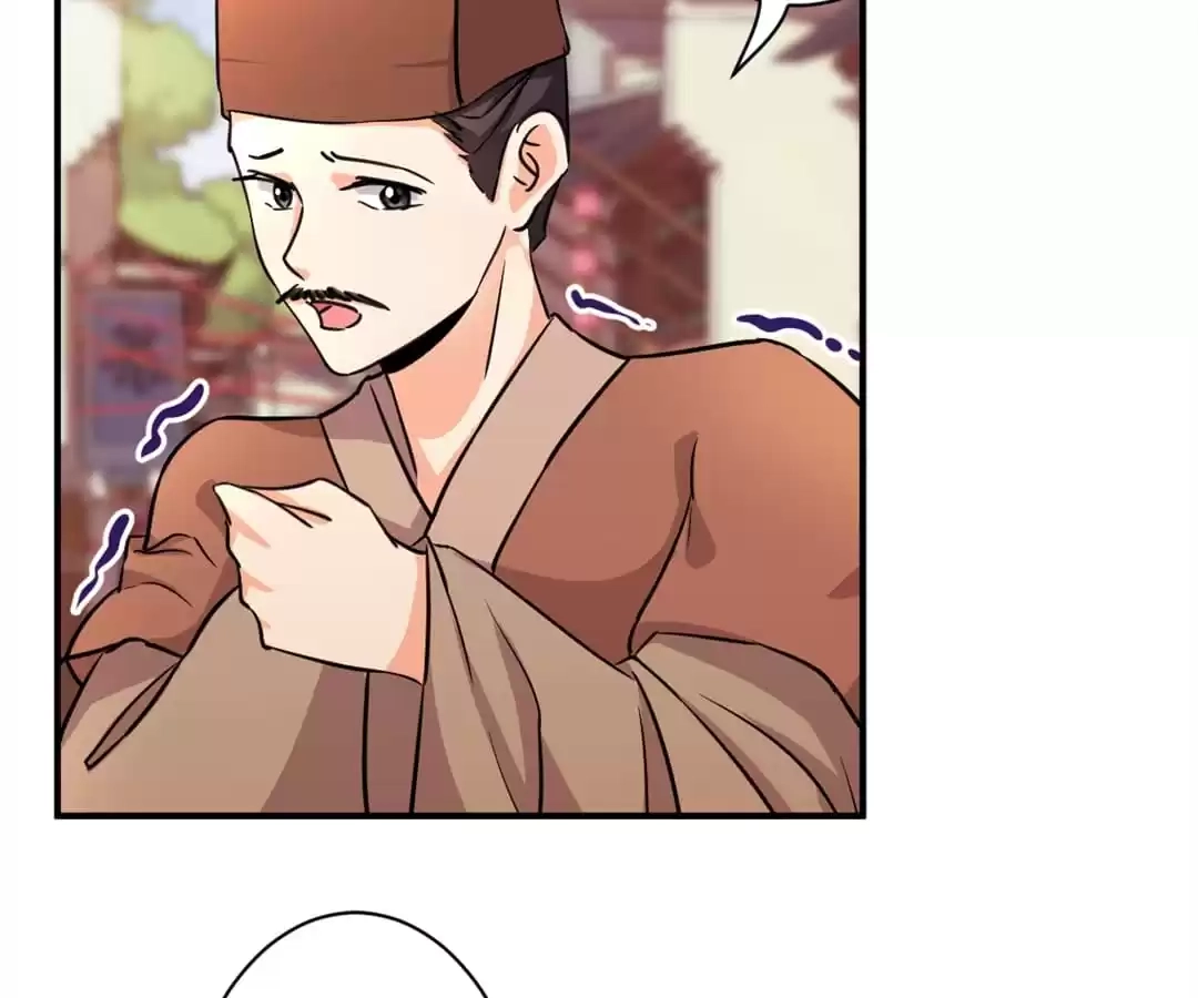 Prince, You're So Cheap! Chapter 570 page 7 - 