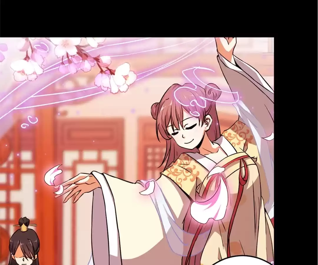 Prince, You're So Cheap! Chapter 571 page 12 - 