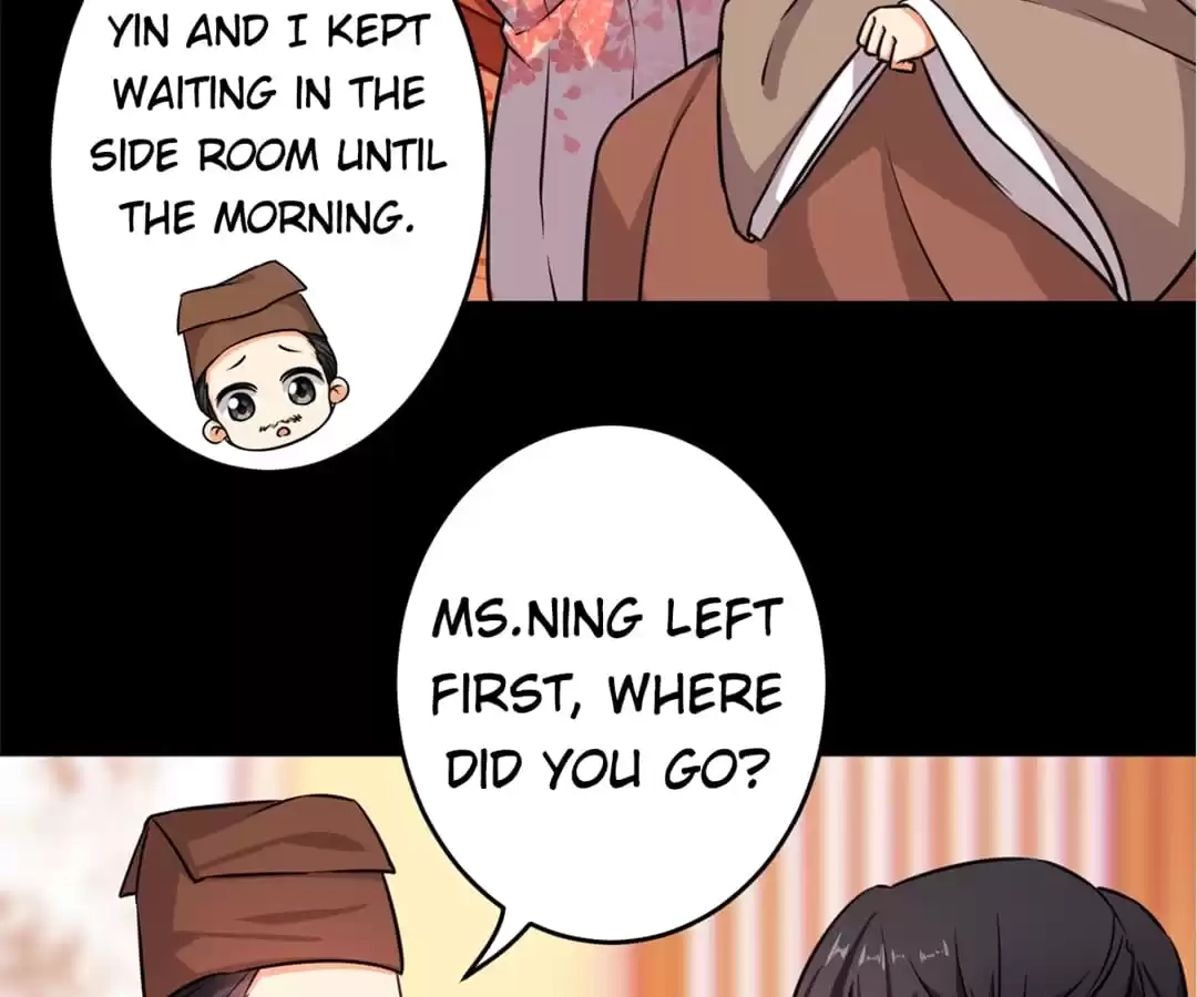 Prince, You're So Cheap! Chapter 571 page 18 - 