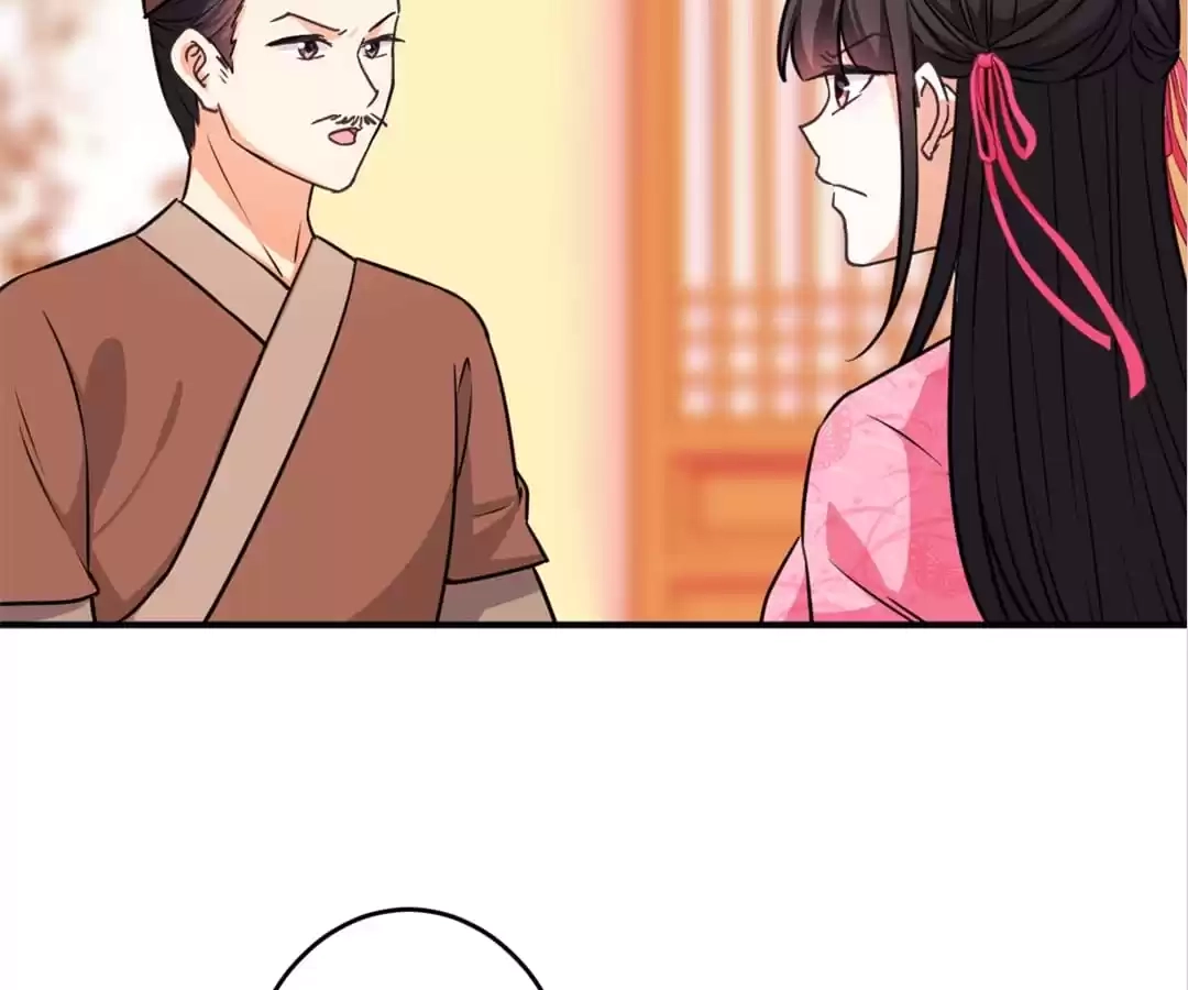 Prince, You're So Cheap! Chapter 571 page 19 - 