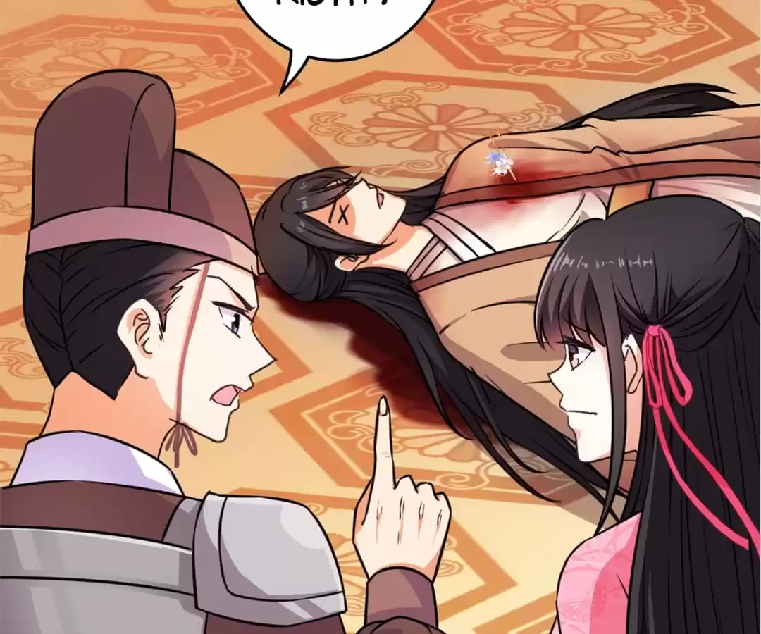 Prince, You're So Cheap! Chapter 571 page 4 - 