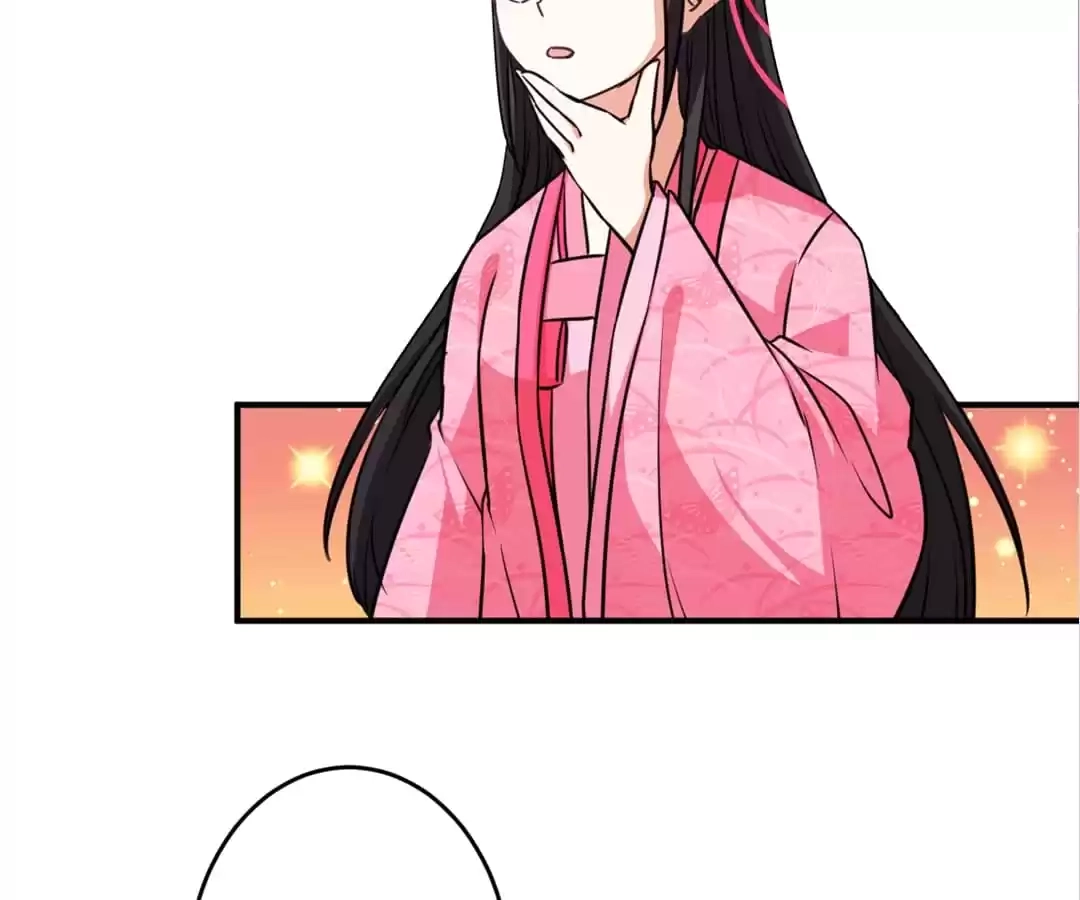 Prince, You're So Cheap! Chapter 571 page 6 - 