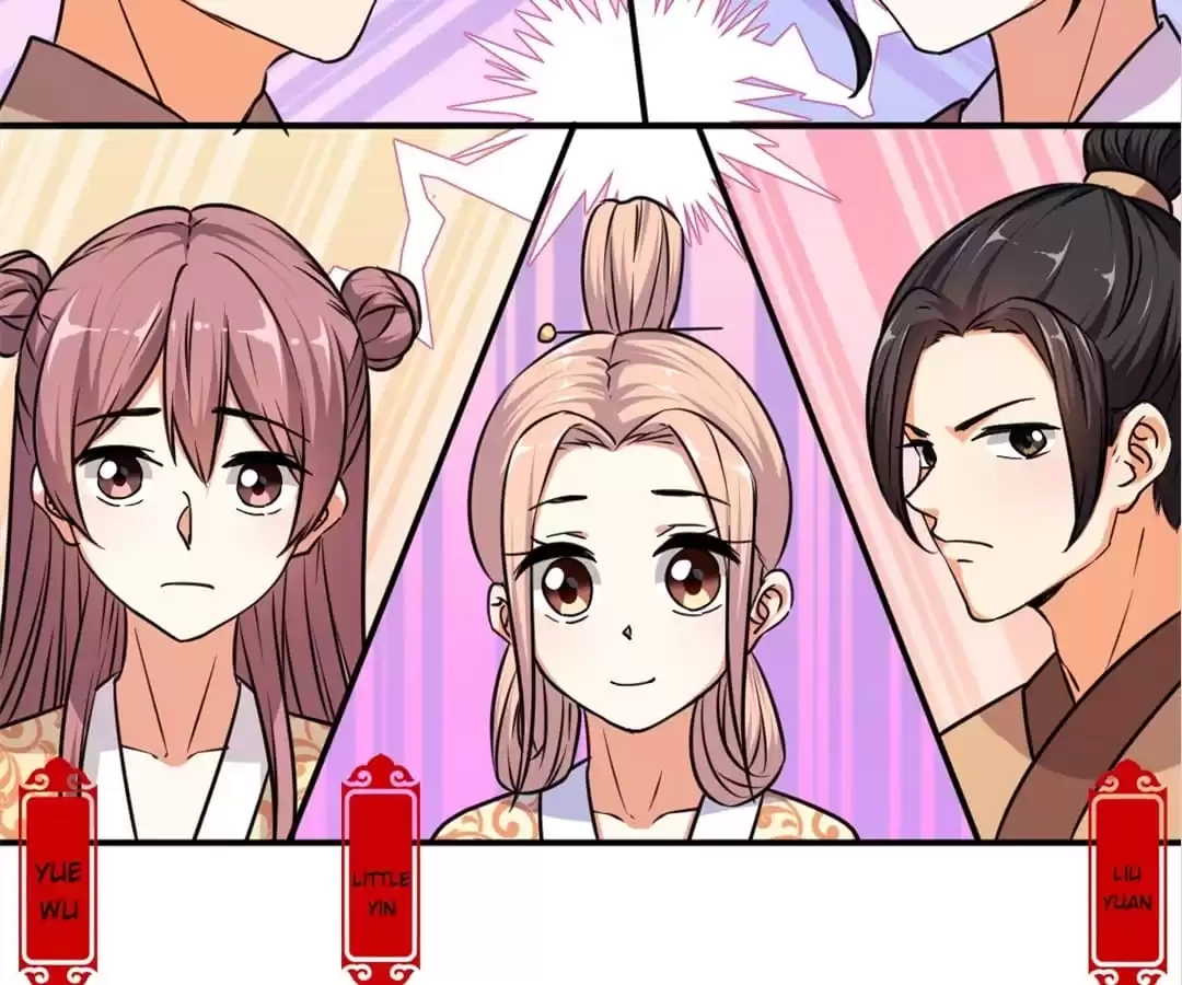 Prince, You're So Cheap! Chapter 572 page 17 - 