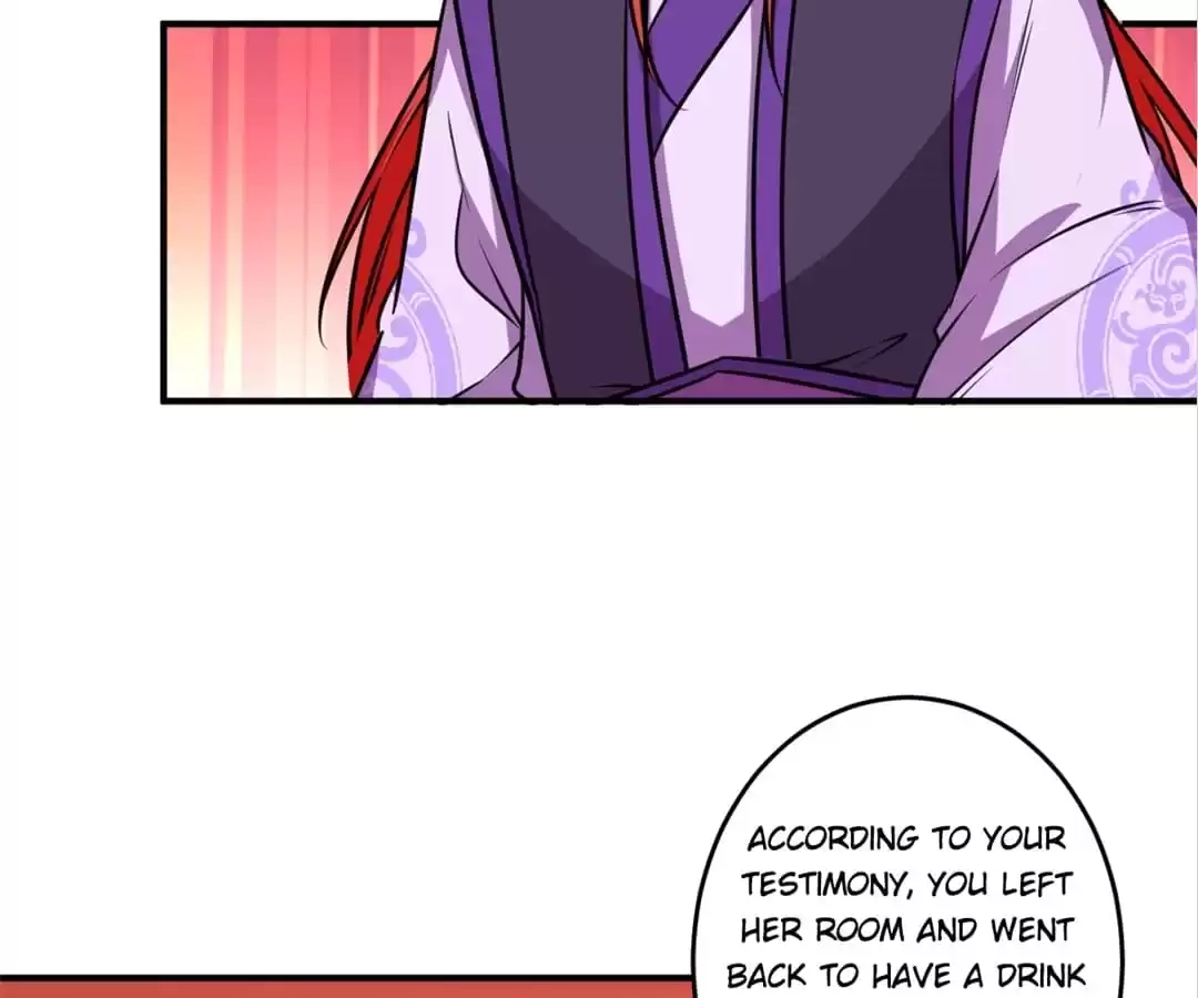 Prince, You're So Cheap! Chapter 572 page 3 - 