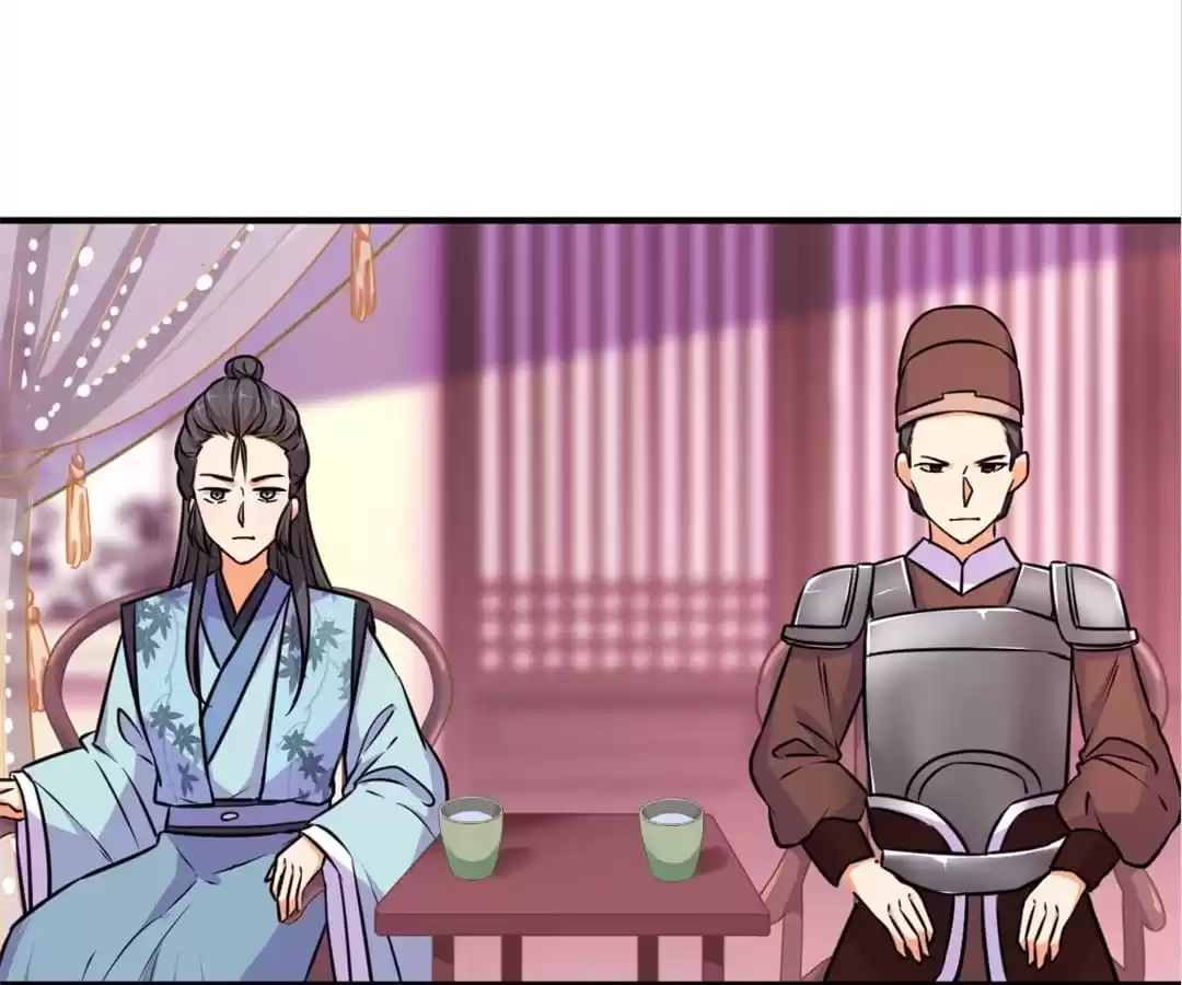 Prince, You're So Cheap! Chapter 572 page 31 - 