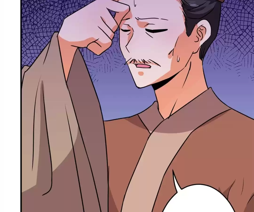 Prince, You're So Cheap! Chapter 573 page 28 - 