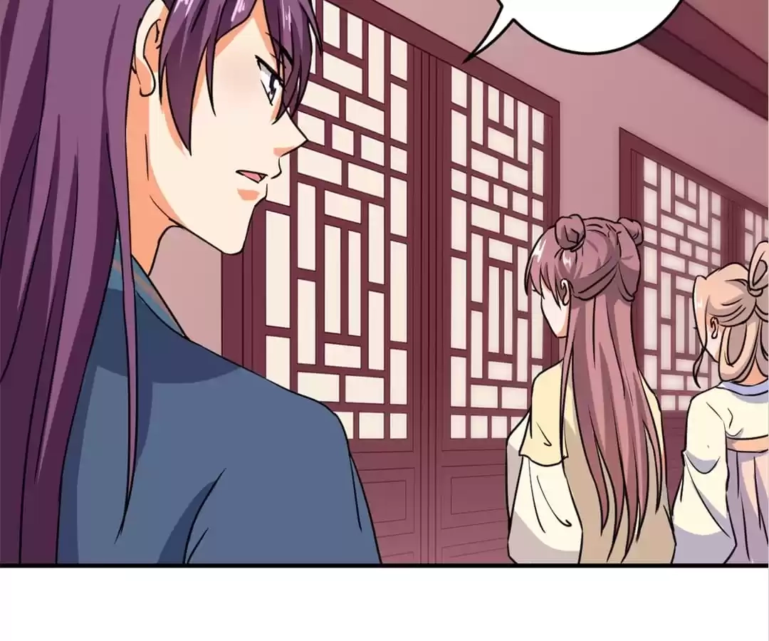 Prince, You're So Cheap! Chapter 573 page 7 - 