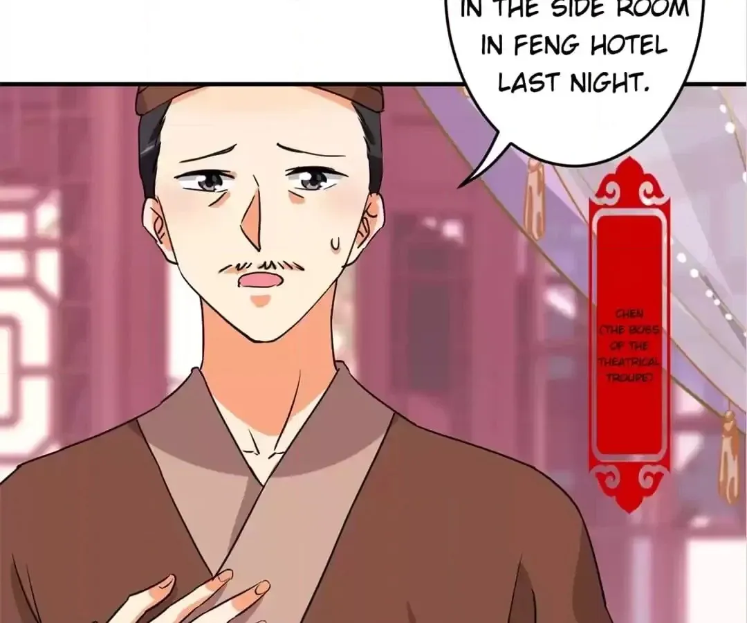 Prince, You're So Cheap! Chapter 573 page 10 - 