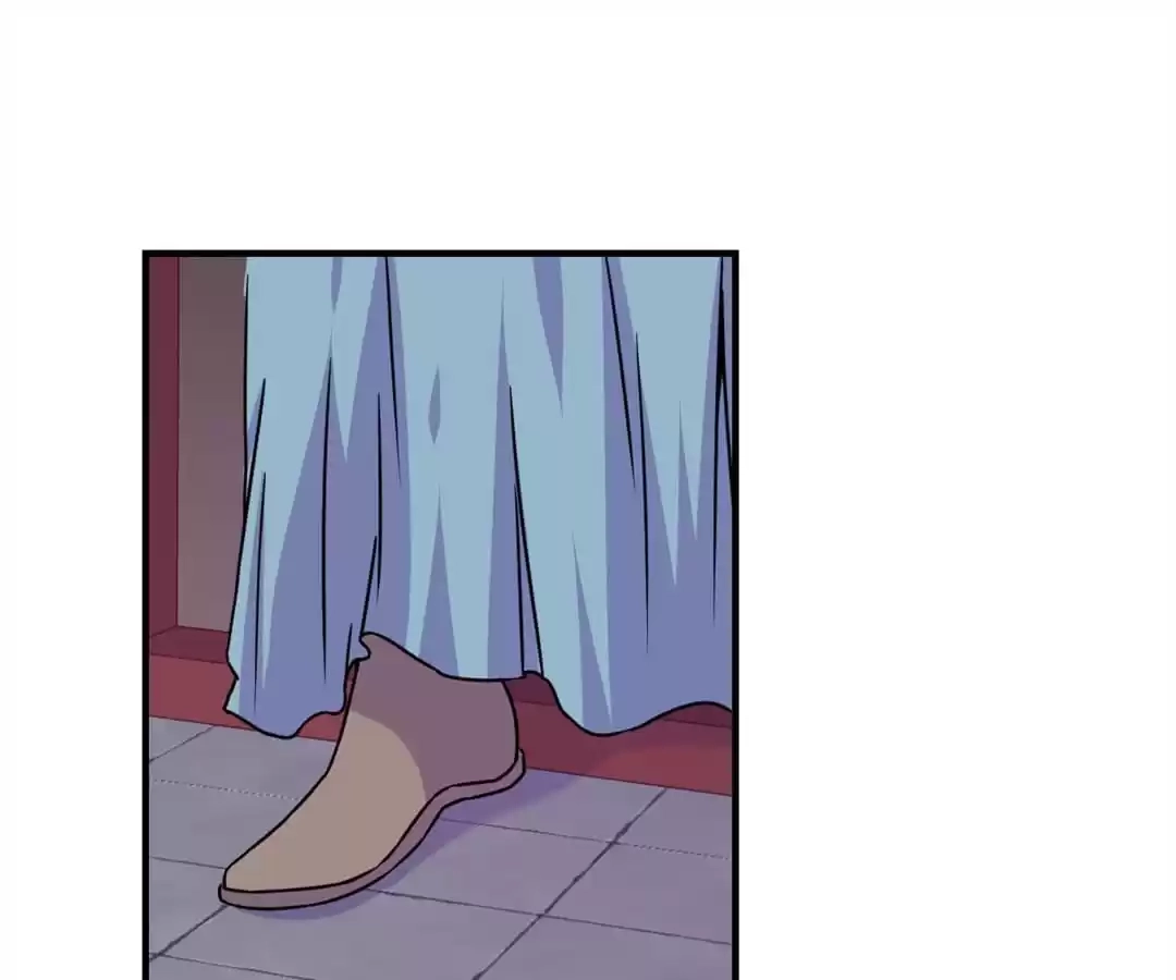 Prince, You're So Cheap! Chapter 574 page 22 - 