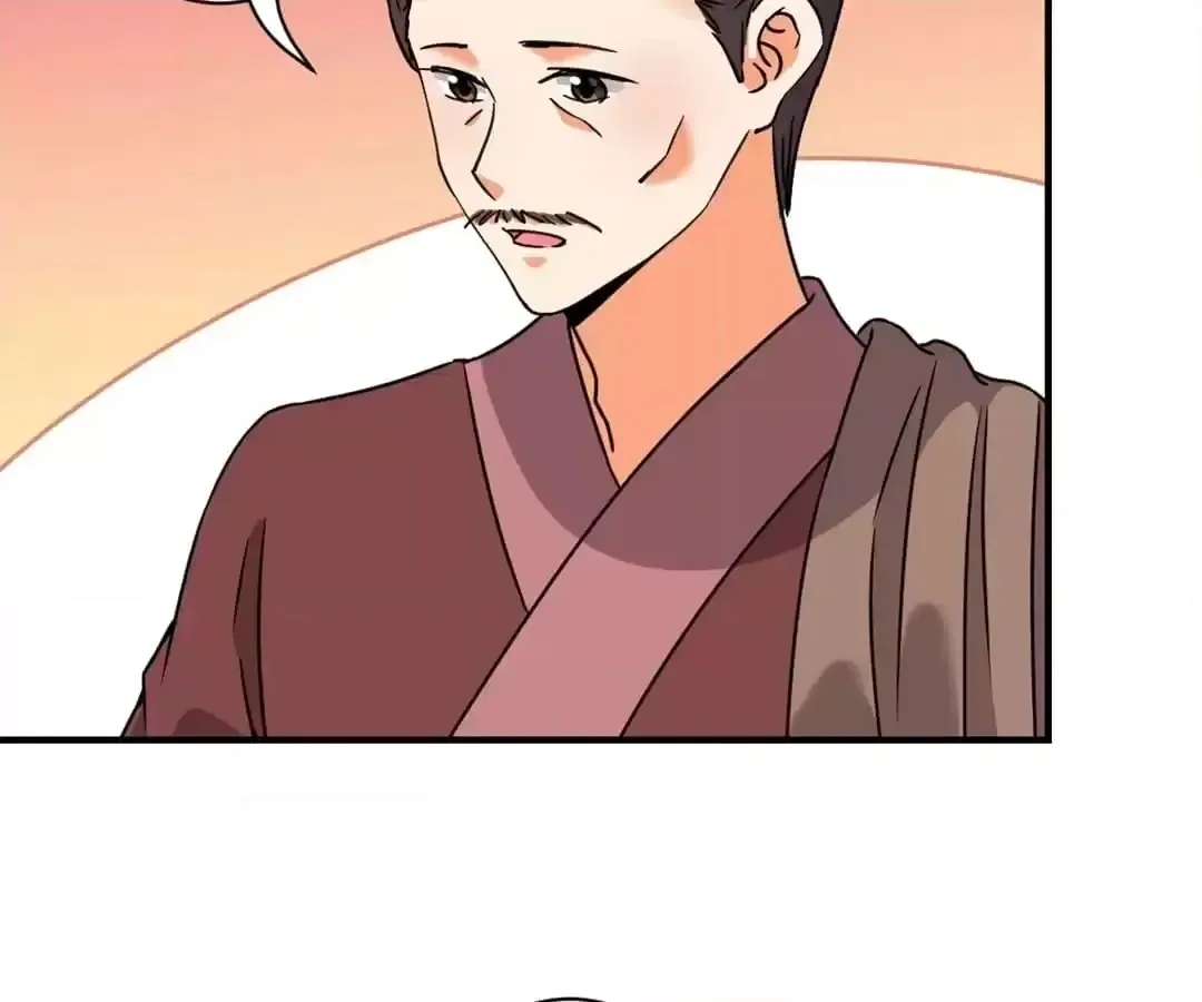Prince, You're So Cheap! Chapter 574 page 40 - 