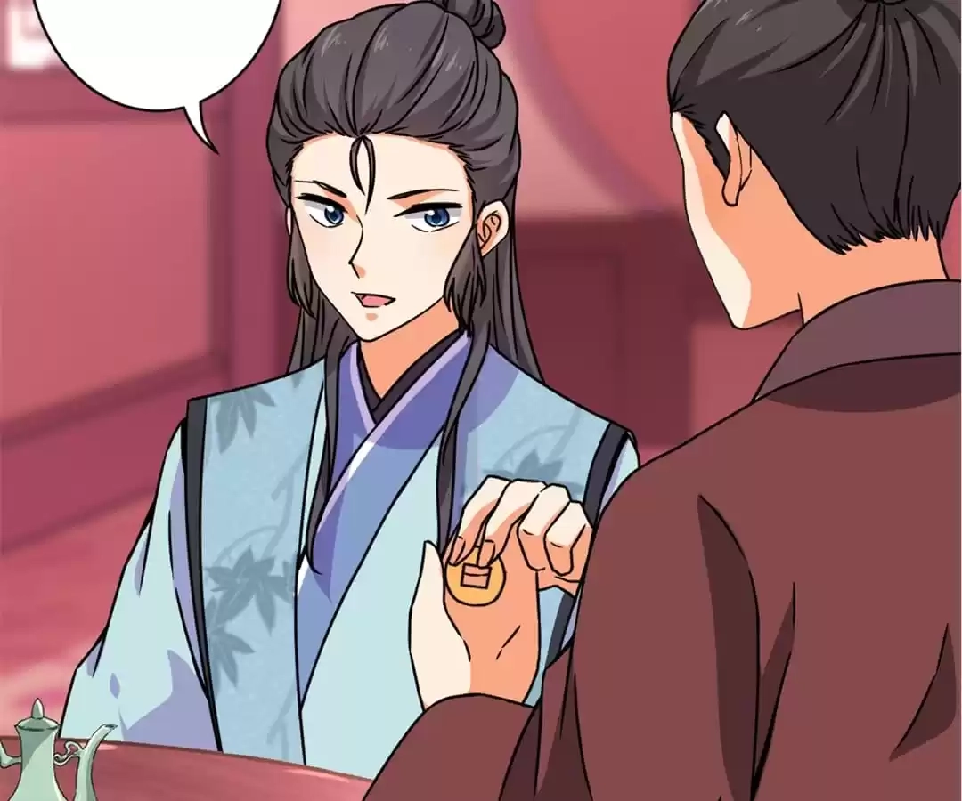 Prince, You're So Cheap! Chapter 574 page 46 - 
