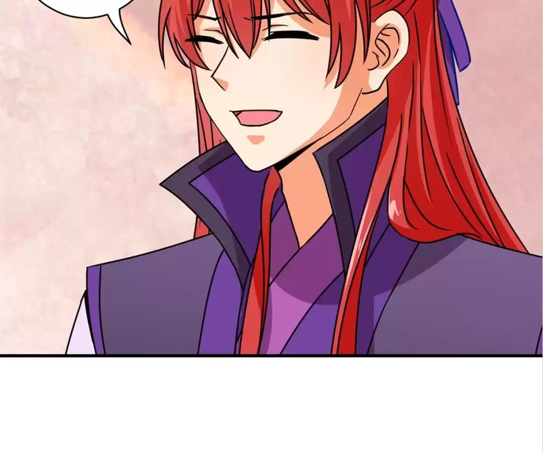 Prince, You're So Cheap! Chapter 574 page 7 - 