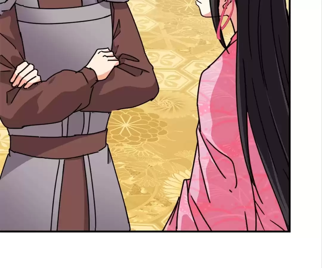 Prince, You're So Cheap! Chapter 575 page 14 - 